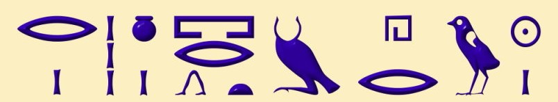 Illustrated Egyptian Book of the Dead Title
